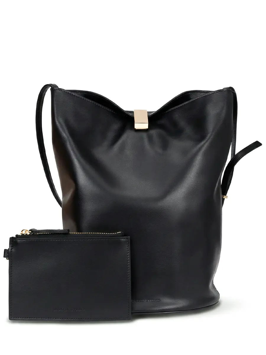 Сумка кожаная