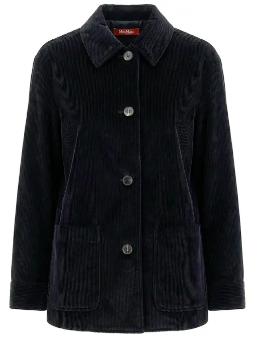 Рубашка вельветовая MAX MARA