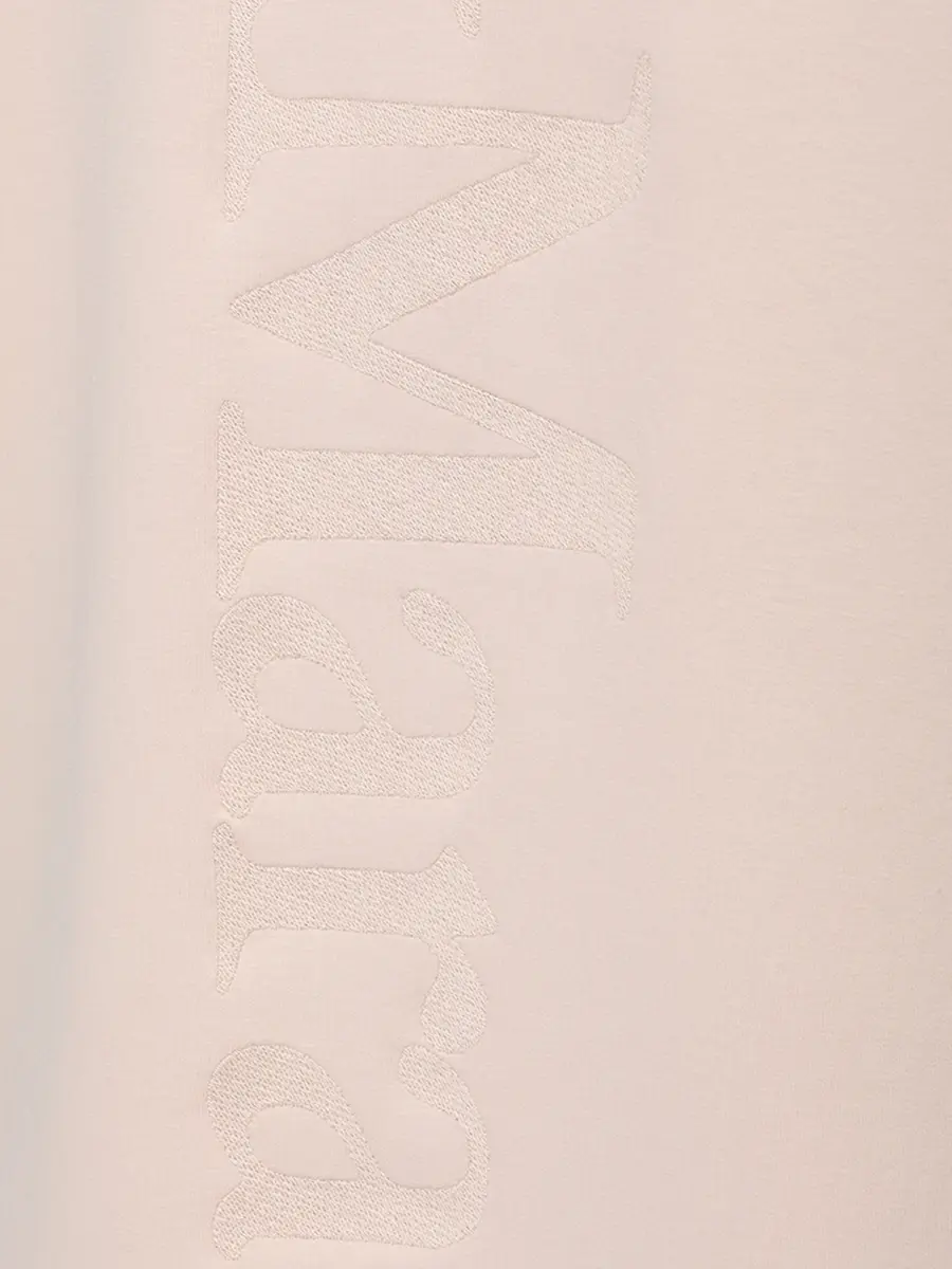 Костюм хлопковый