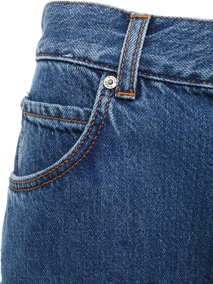 Джинсы хлопковые