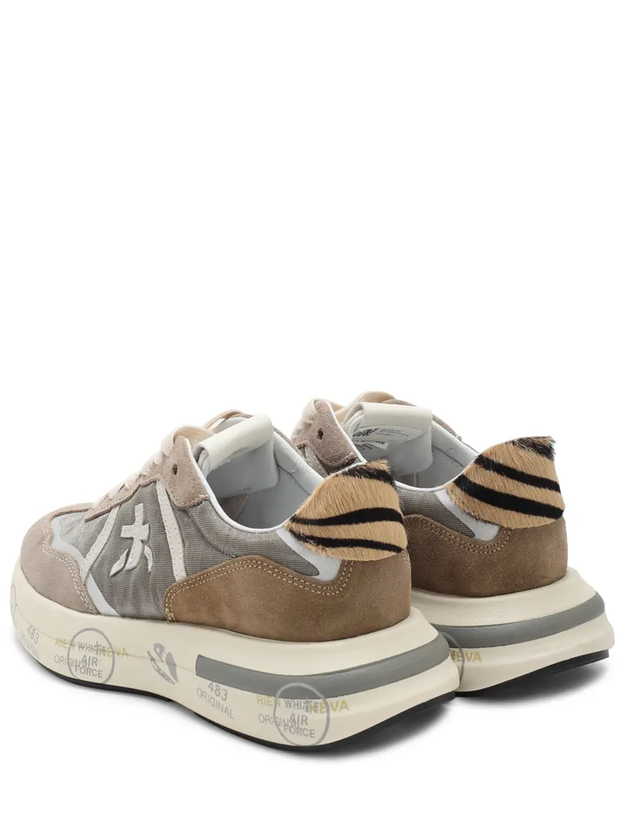 Кроссовки комбинированные