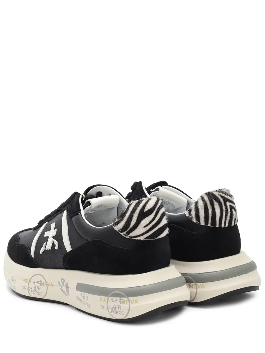 Кроссовки комбинированные