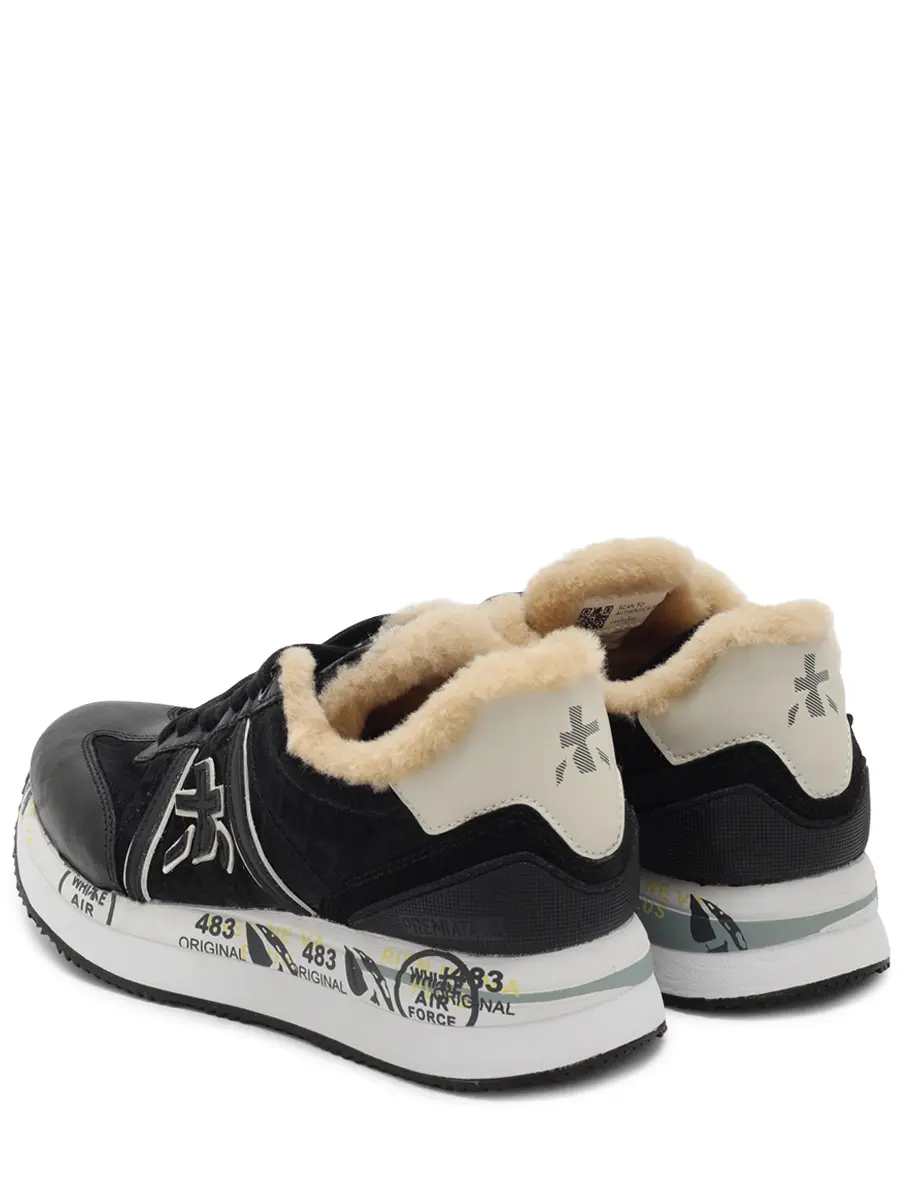 Кроссовки комбинированные на меху