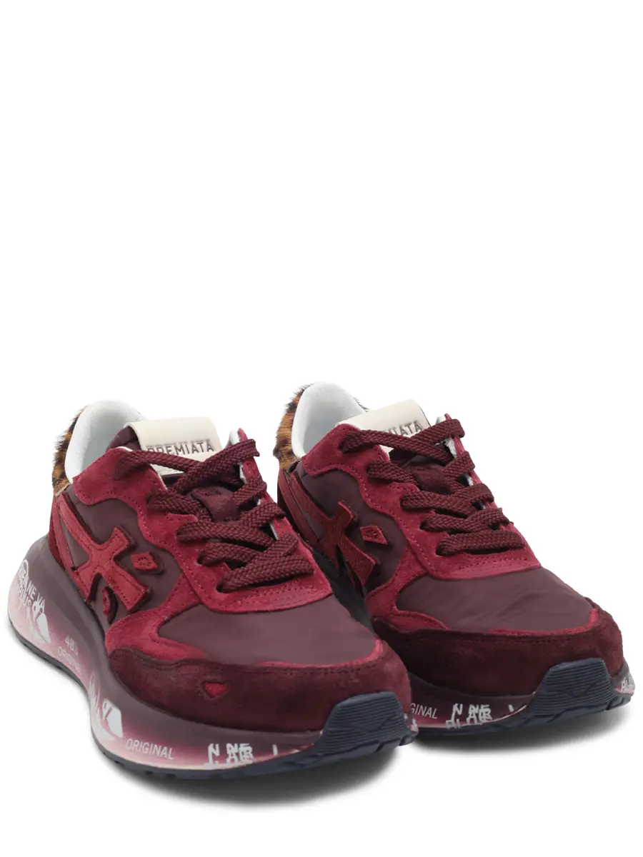 Кроссовки комбинированные