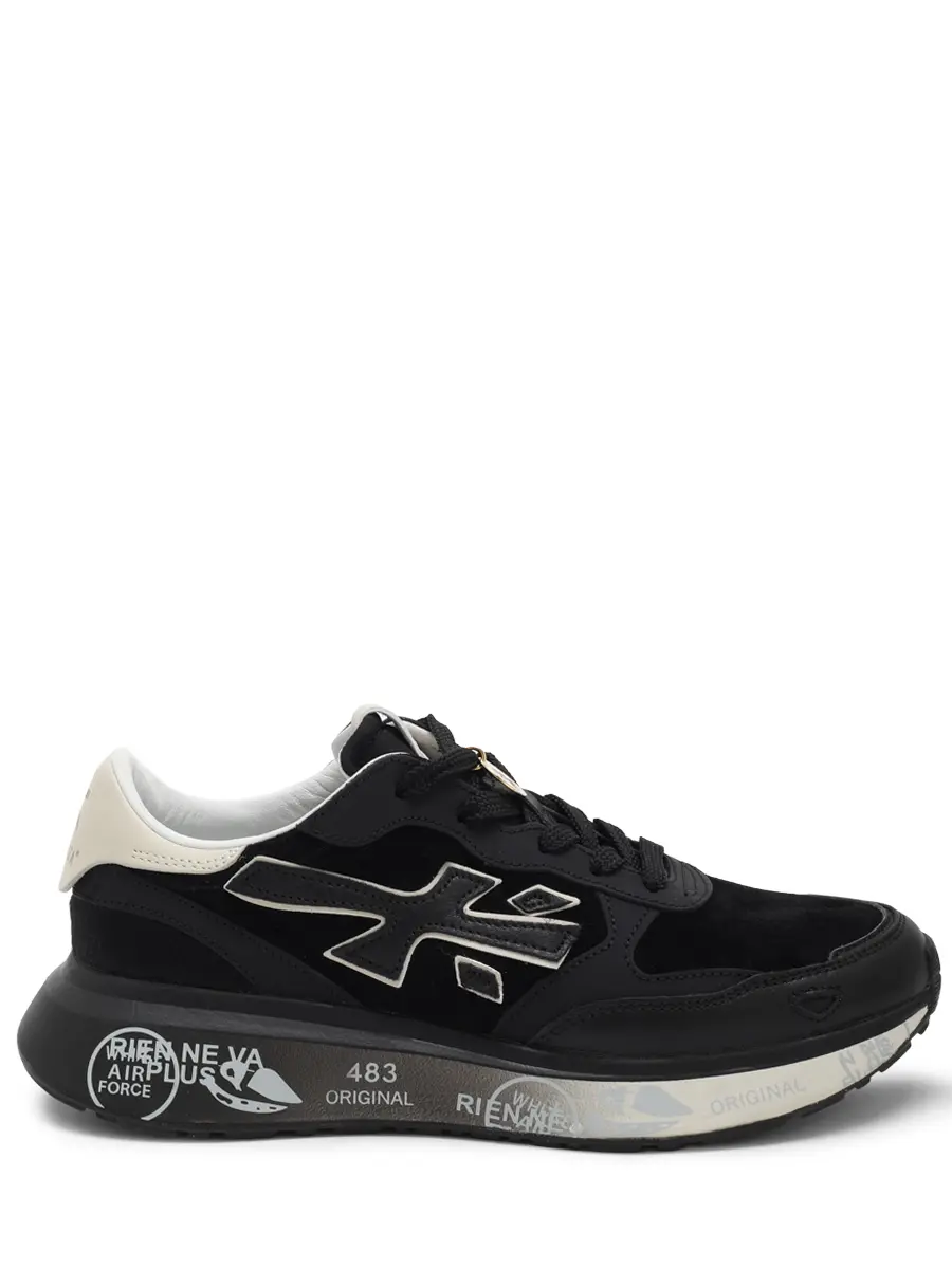 Кроссовки комбинированные