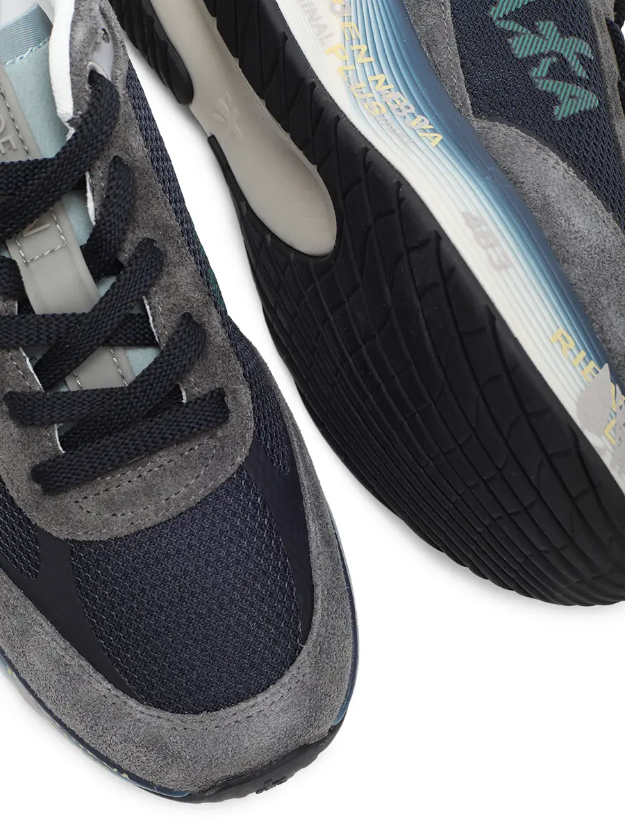 Кроссовки комбинированные