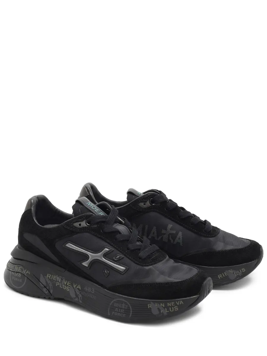 Кроссовки комбинированные