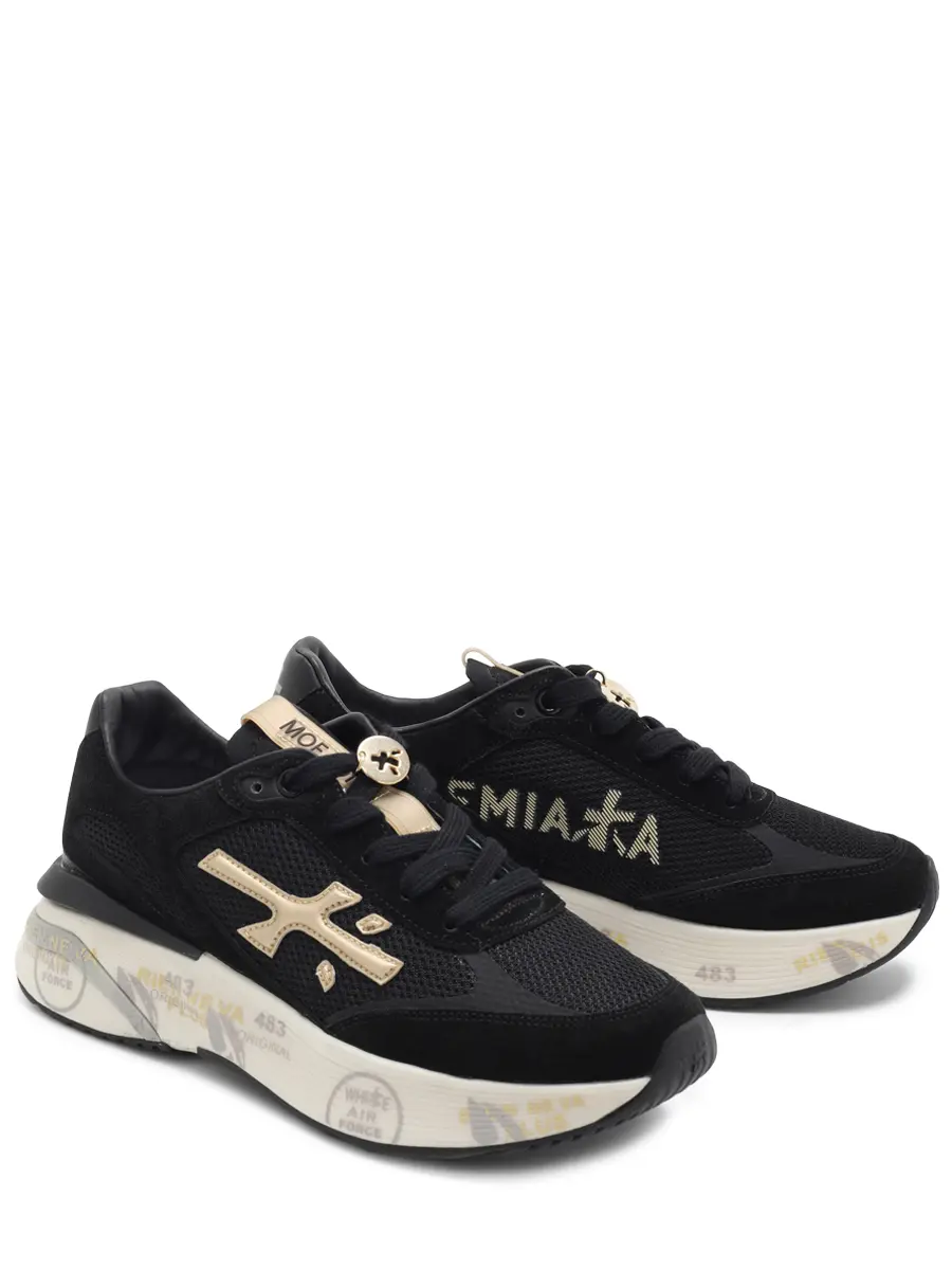 Кроссовки комбинированные