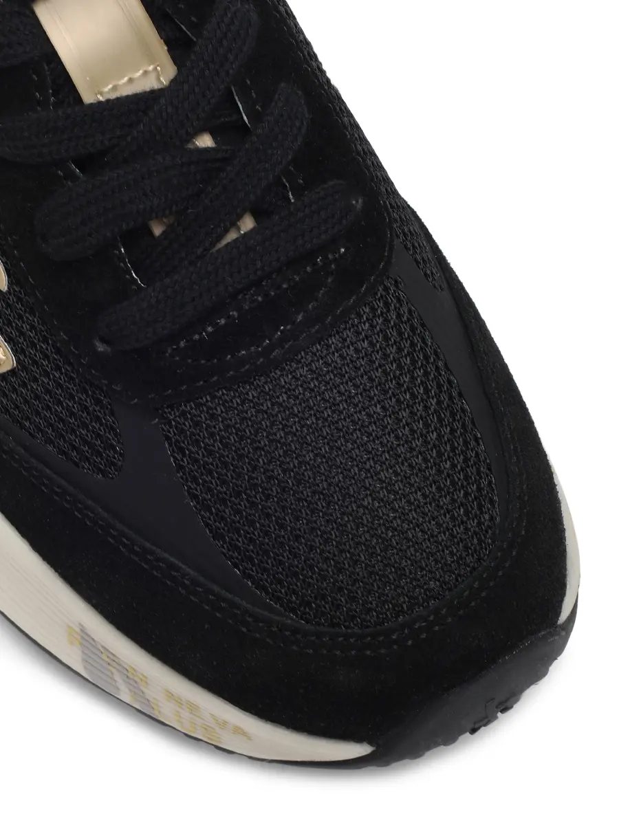 Кроссовки комбинированные