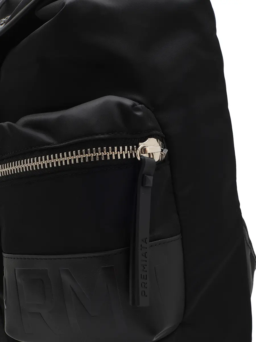 Рюкзак текстильный