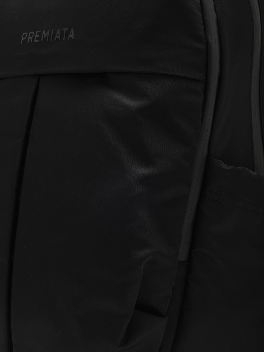 Рюкзак текстильный