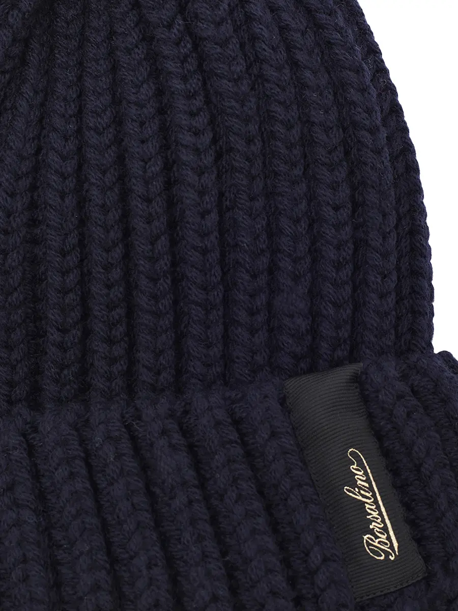 Шапка шерстяная