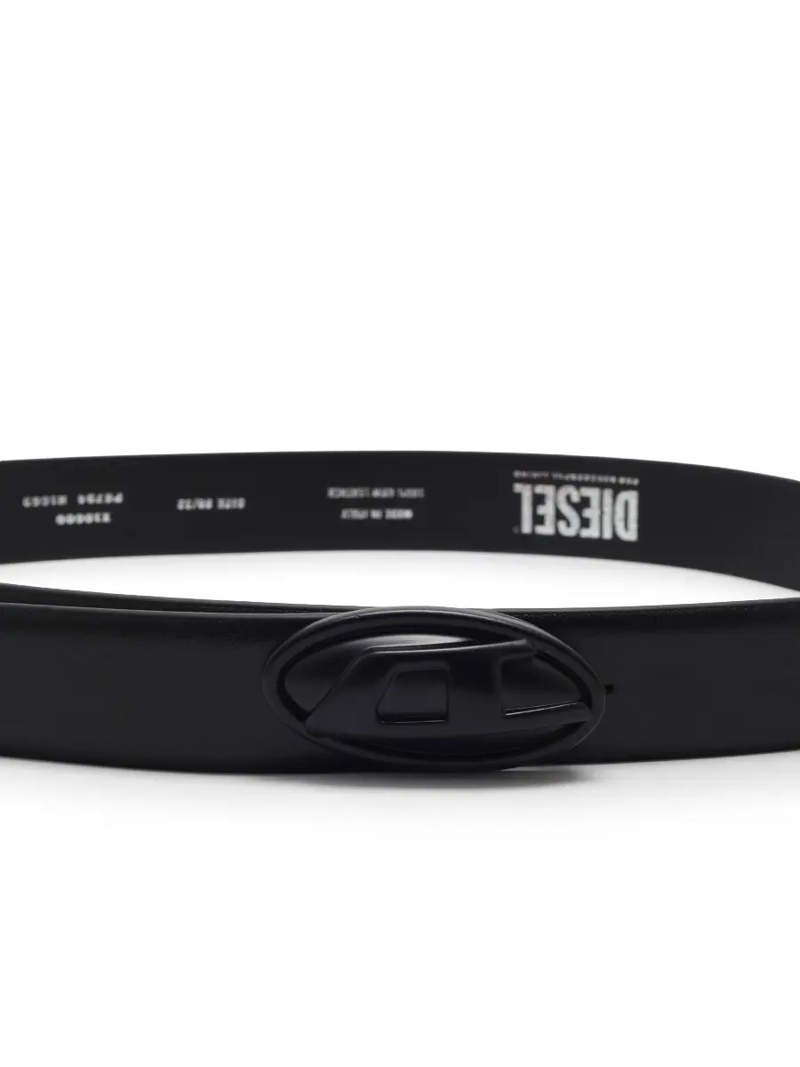 Ремень кожаный