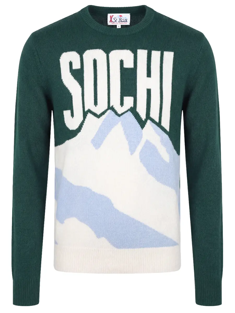 Джемпер с принтом