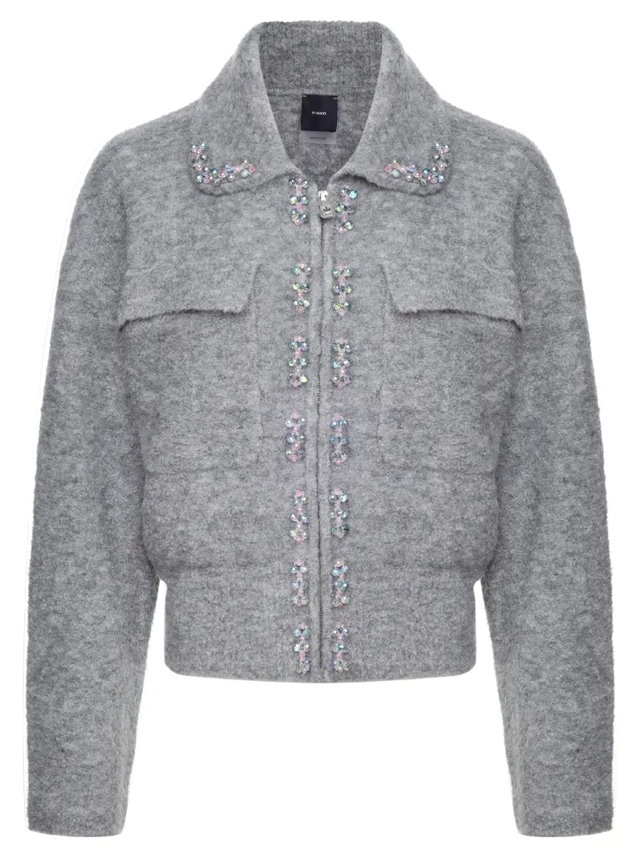 Кардиган однотонный