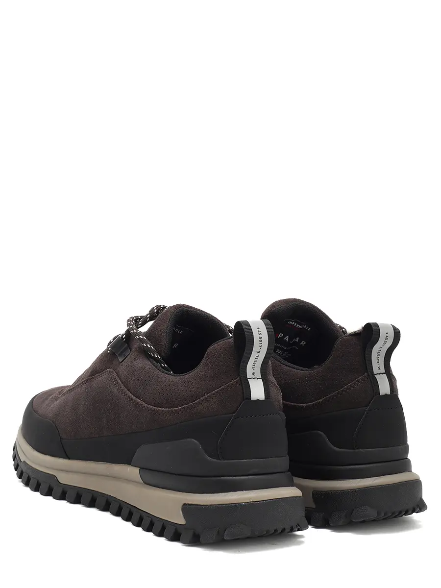 Кроссовки комбинированные