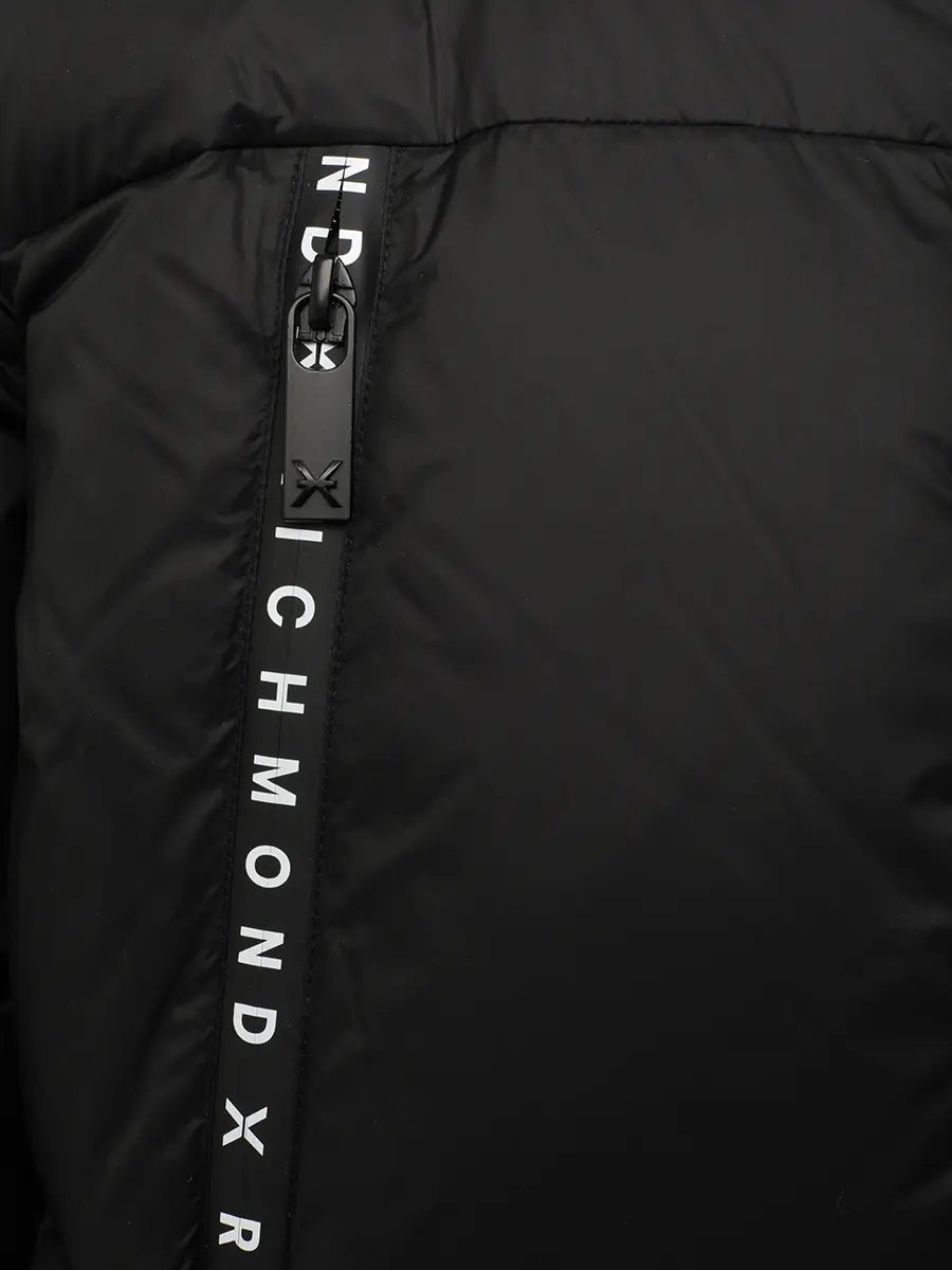 Пуховик стеганый