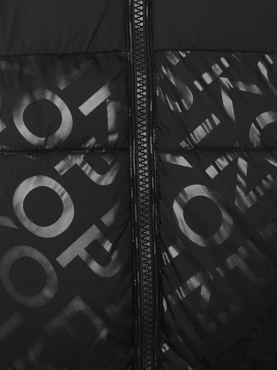 Куртка стеганая