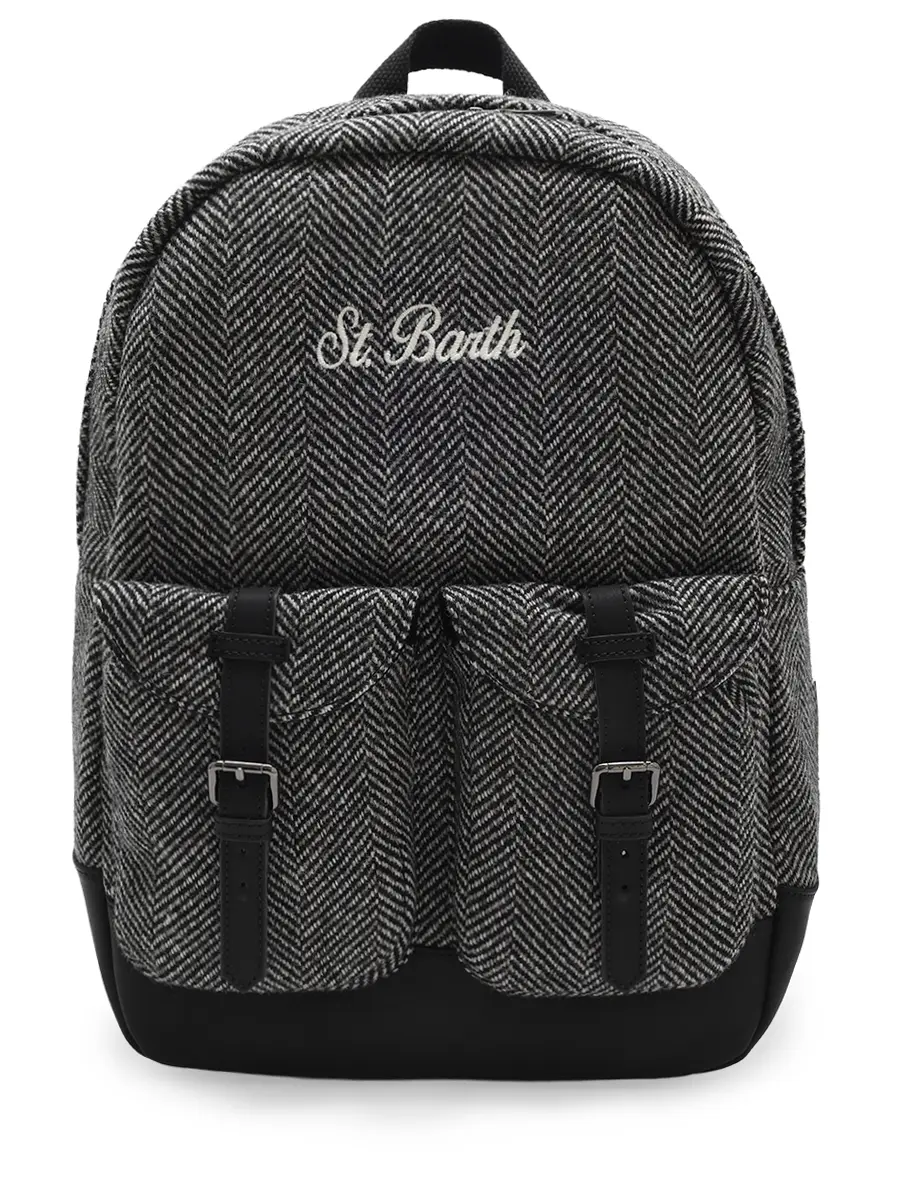 Рюкзак текстильный