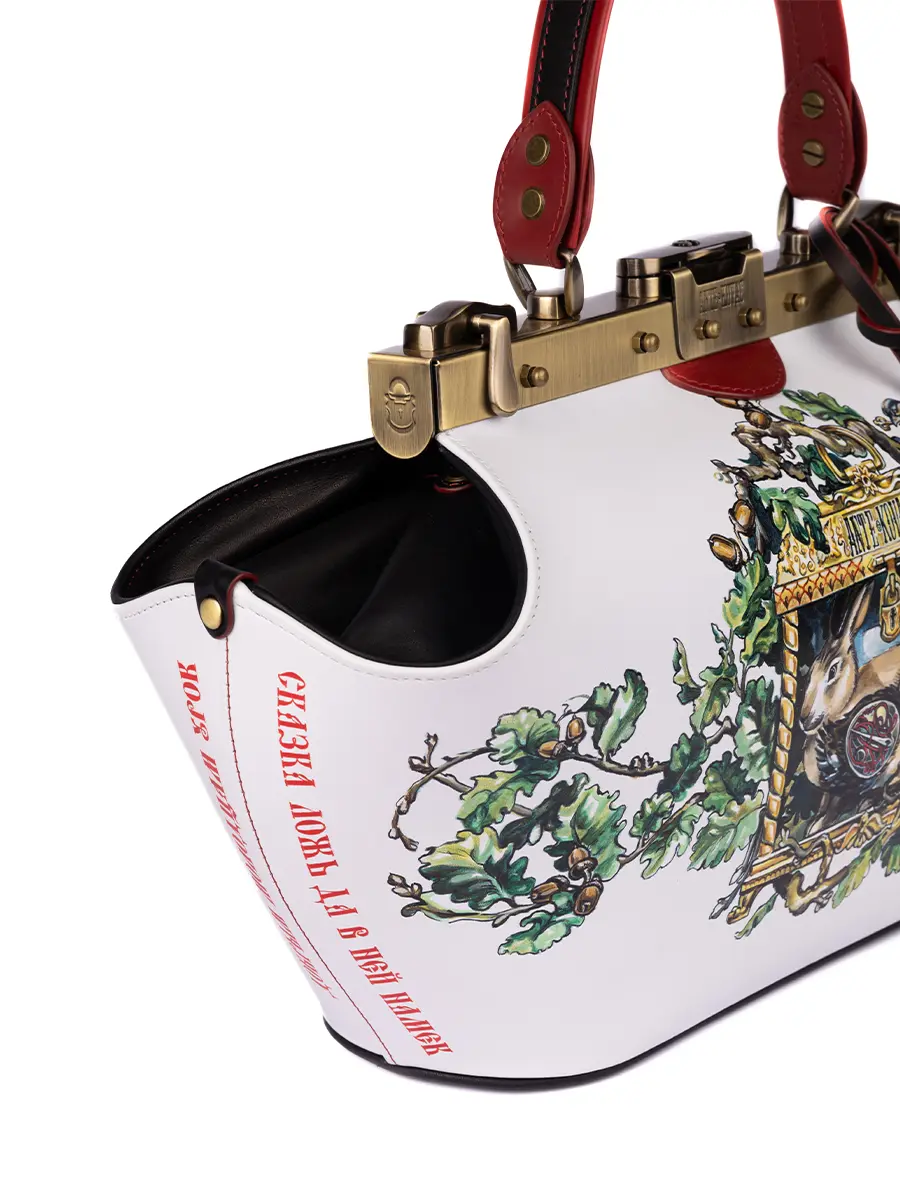 Саквояж Каравелла "Стражи бессмертия"