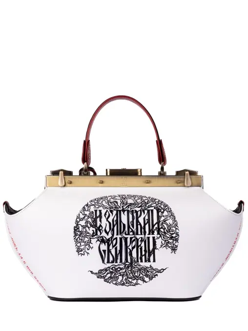 Саквояж Каравелла "Стражи бессмертия" ANTE KOVAC