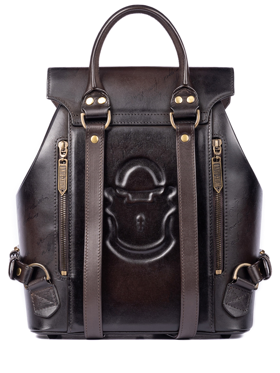 Рюкзак Сити "Балет" кожаный