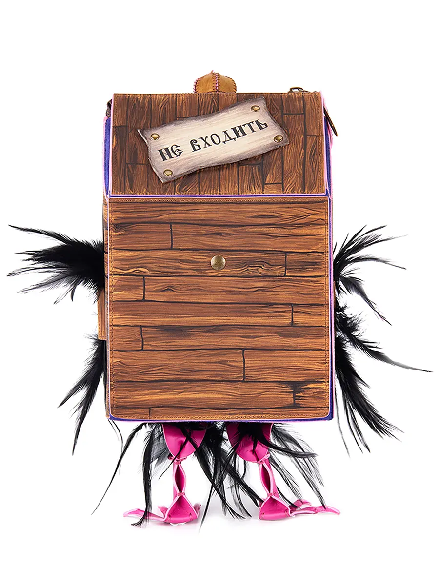 Сумка "Избушка"