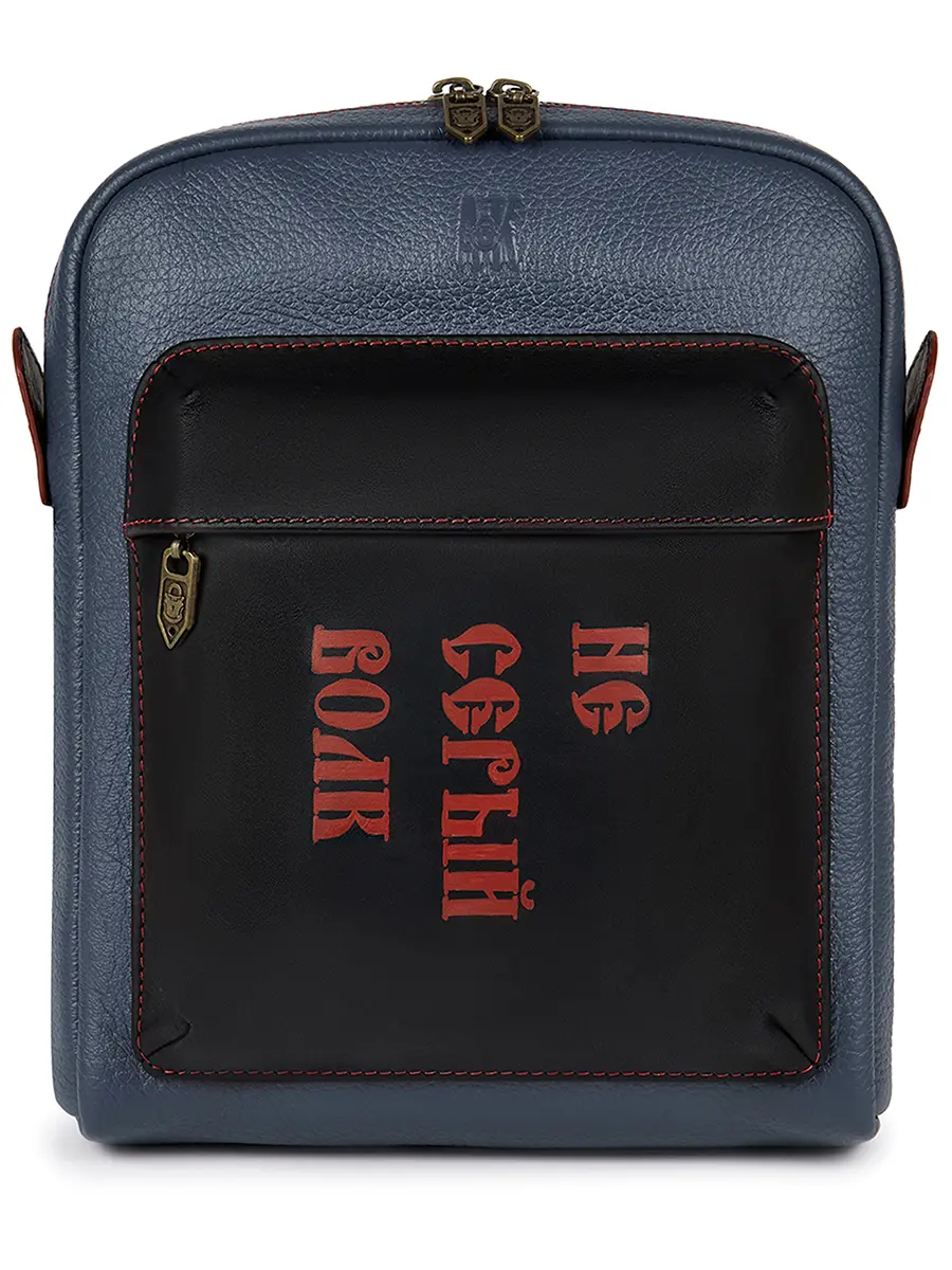 Ситибег №1 "Не серый волк" кожаный