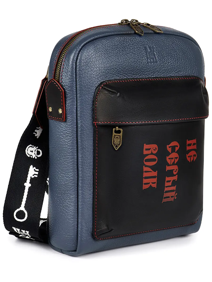 Ситибег №1 "Не серый волк" кожаный