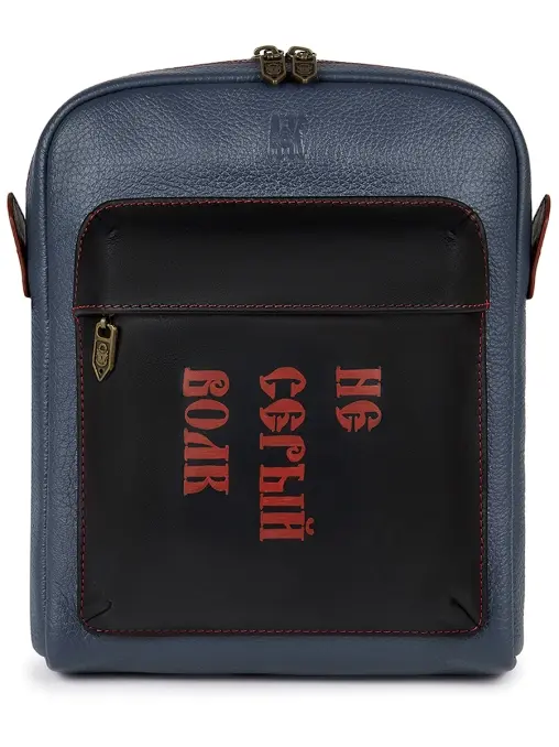 Ситибег №1 "Не серый волк" кожаный ANTE KOVAC