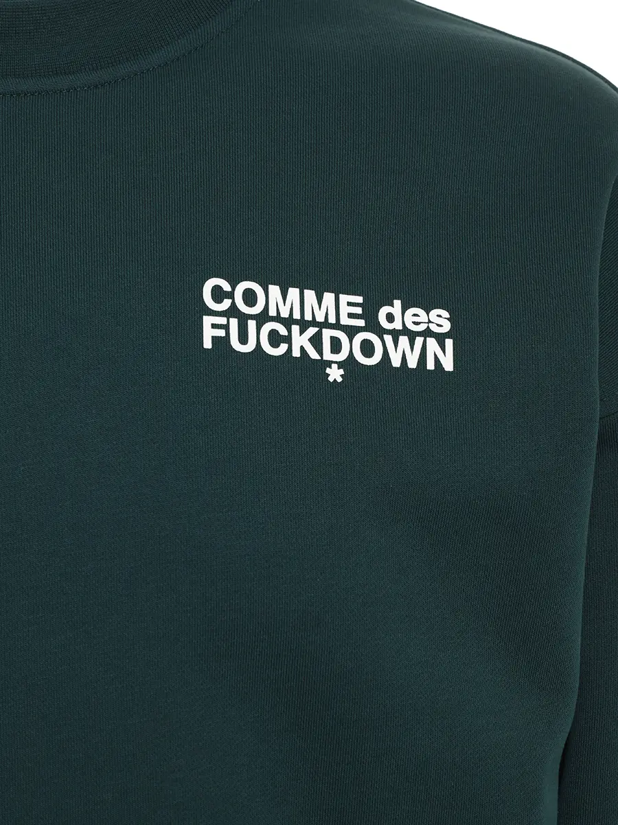 Толстовка хлопковая