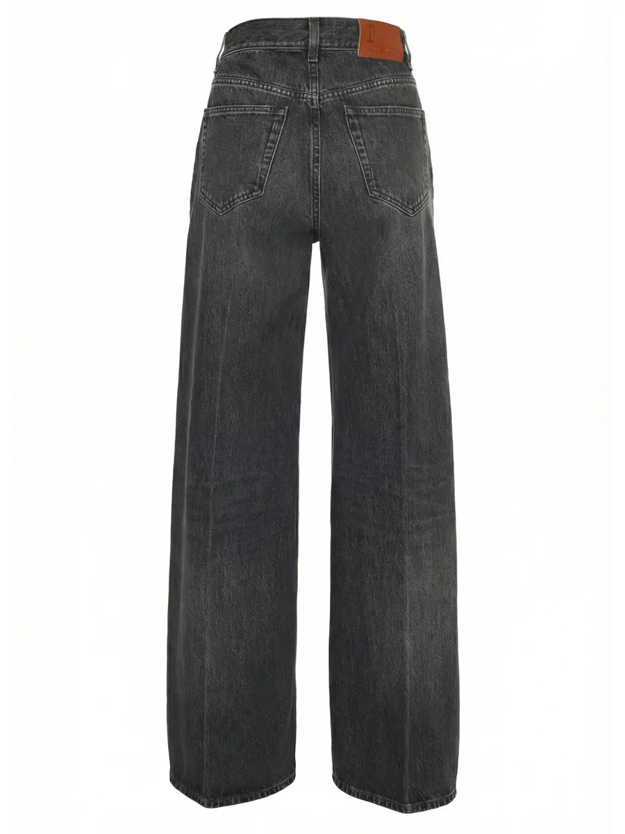 Джинсы хлопковые