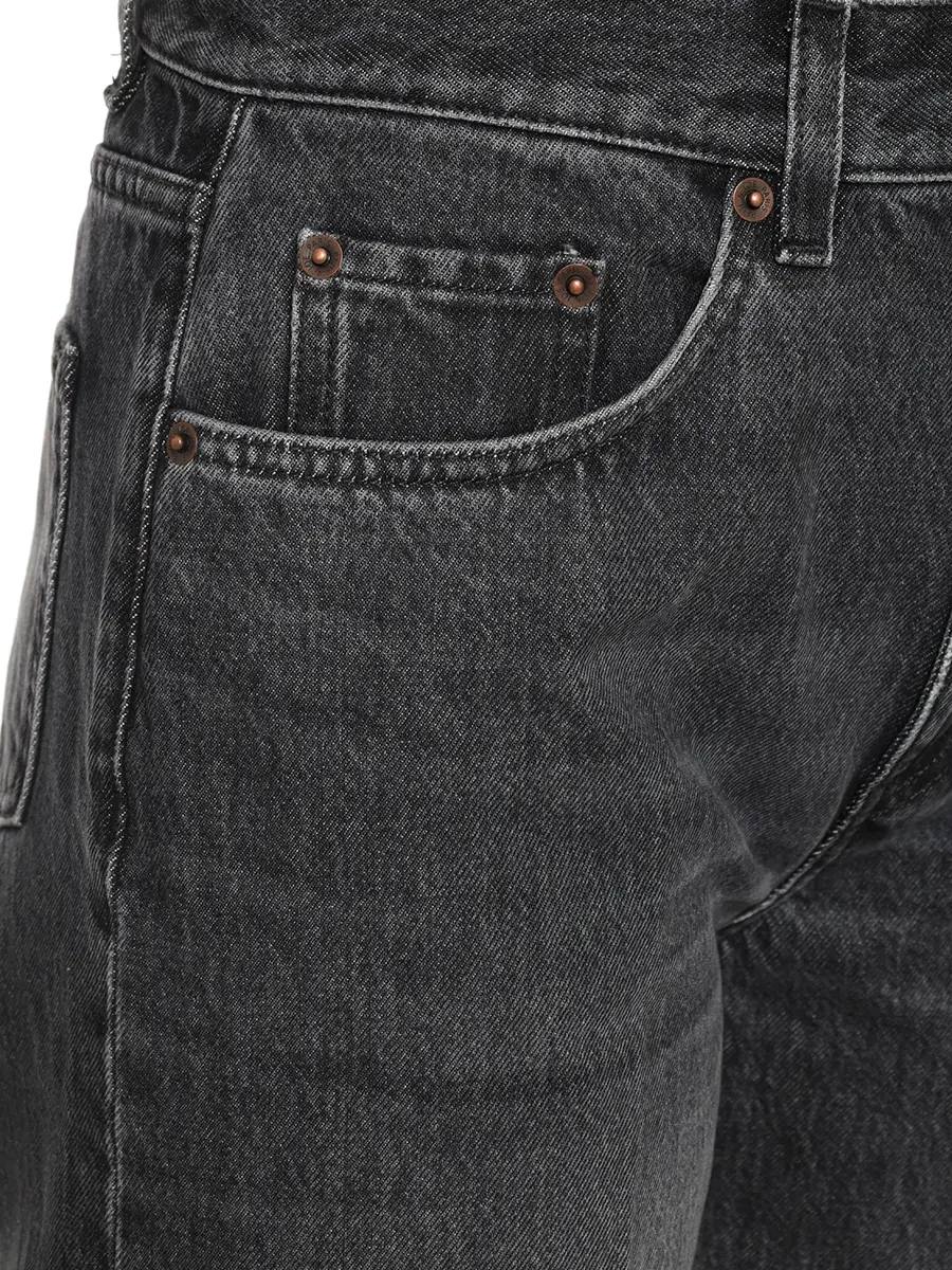 Джинсы хлопковые