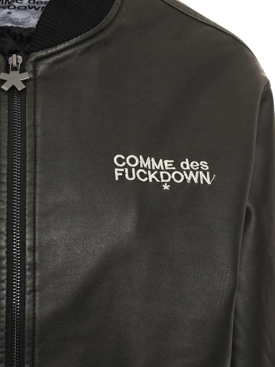 Куртка из экокожи