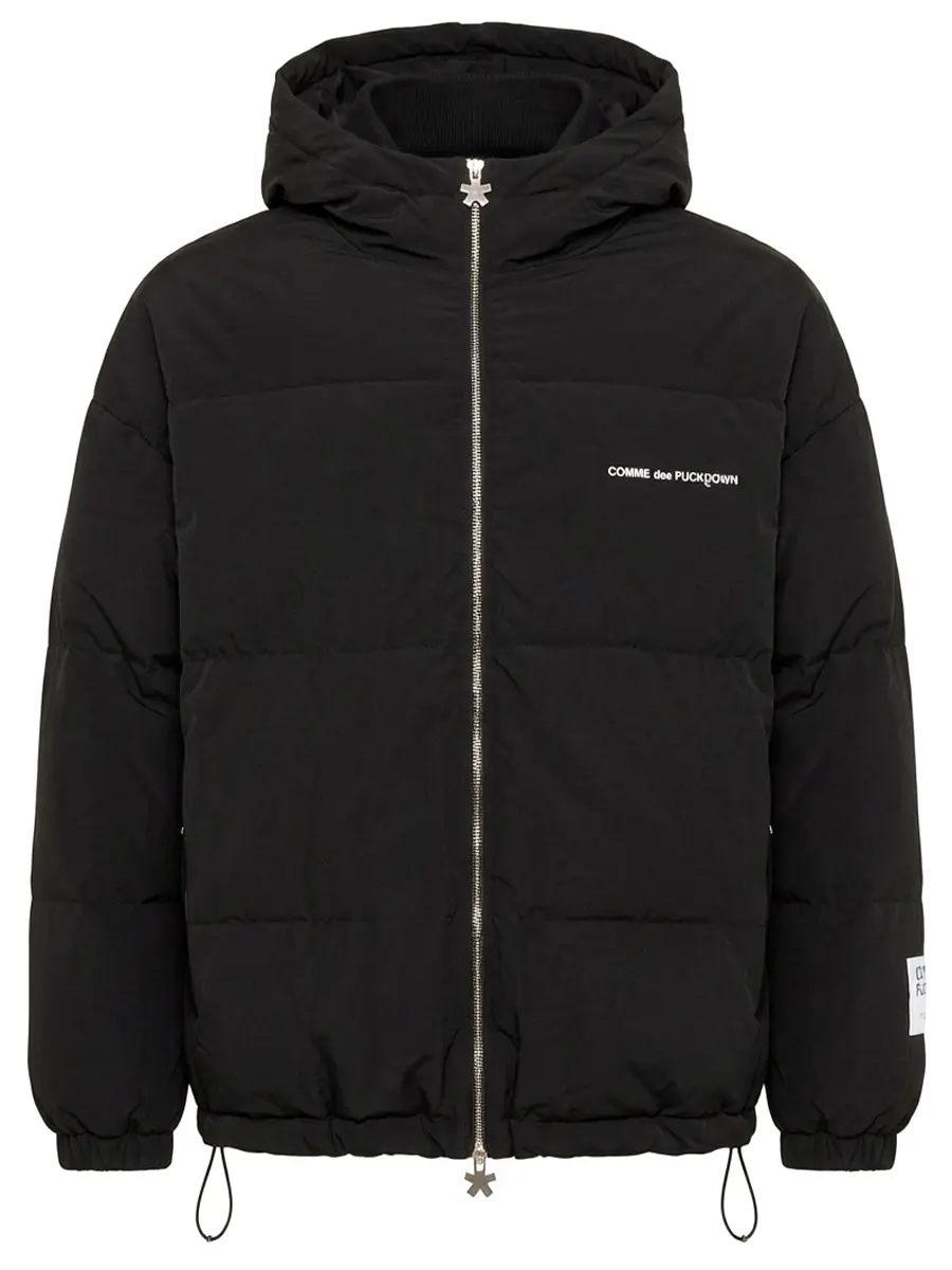 Куртка стеганая