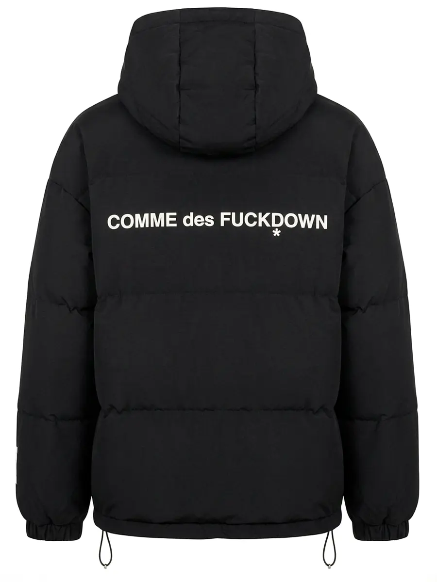 Куртка стеганая