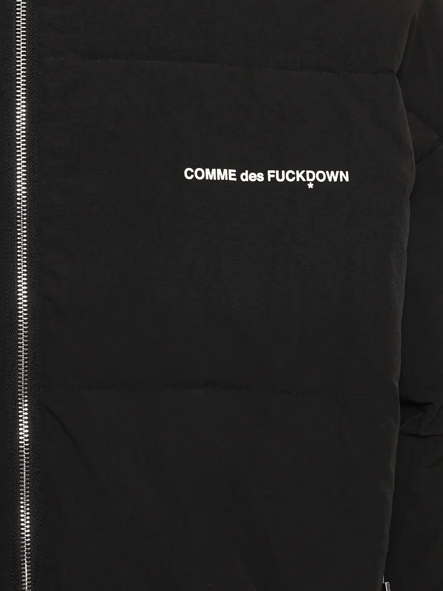 Куртка стеганая