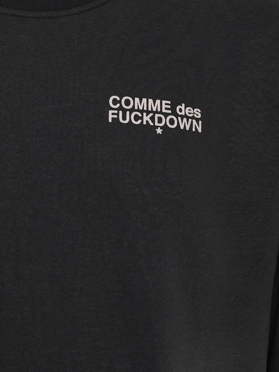 Толстовка хлопковая