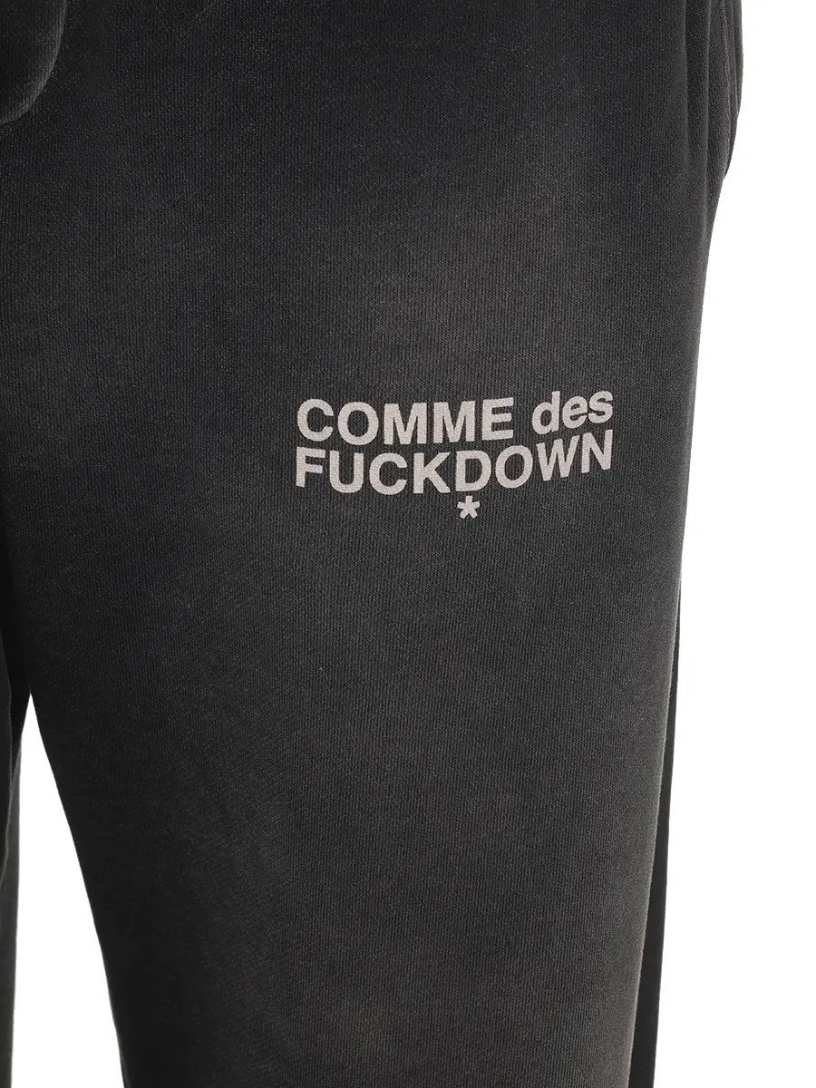 Джоггеры хлопковые