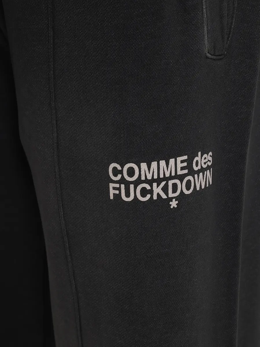 Брюки хлопковые