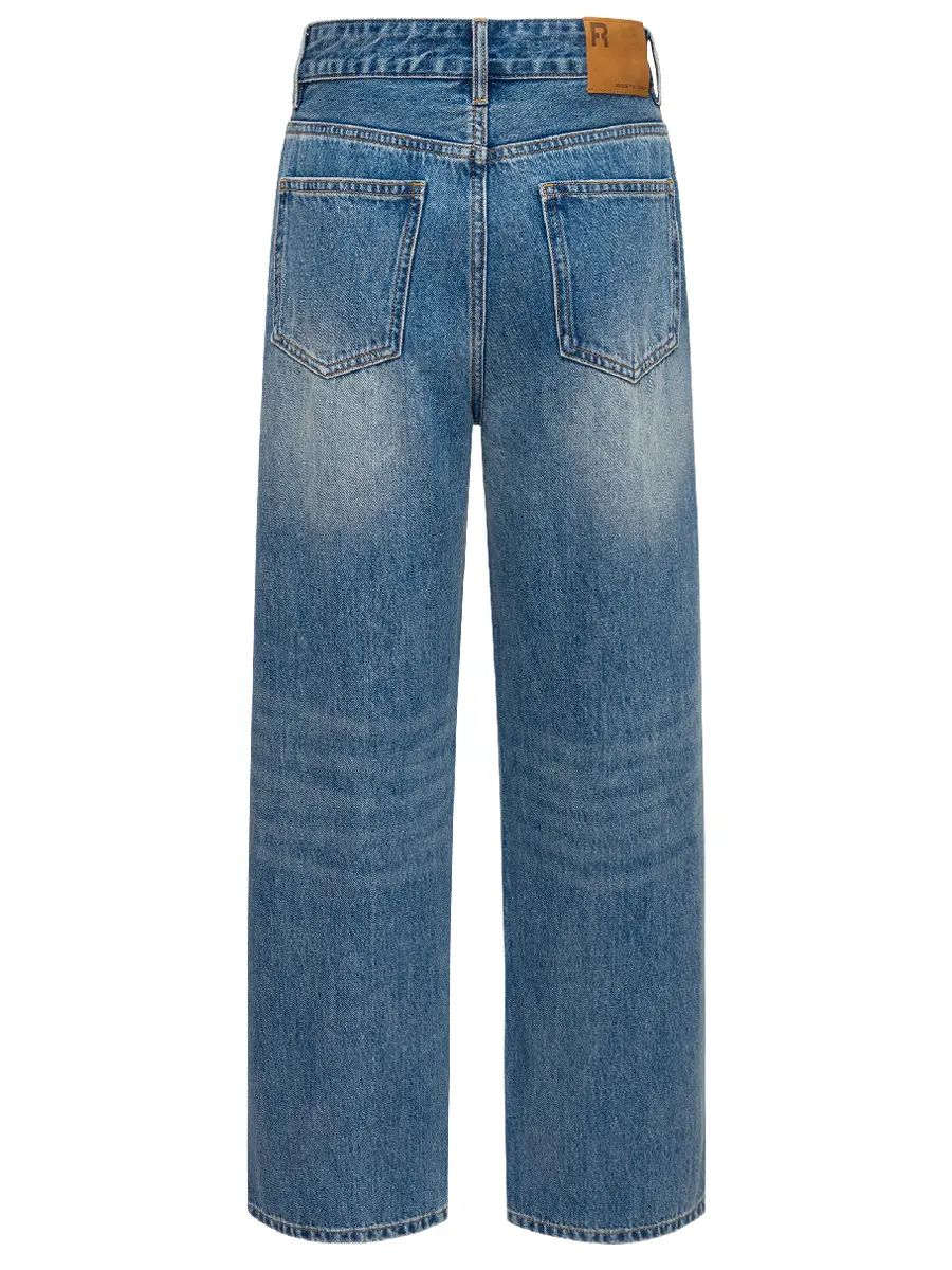 Джинсы хлопковые