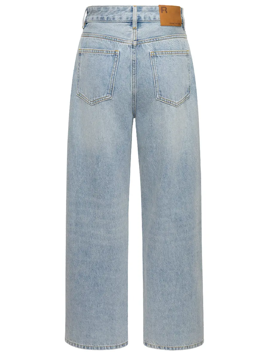 Джинсы хлопковые