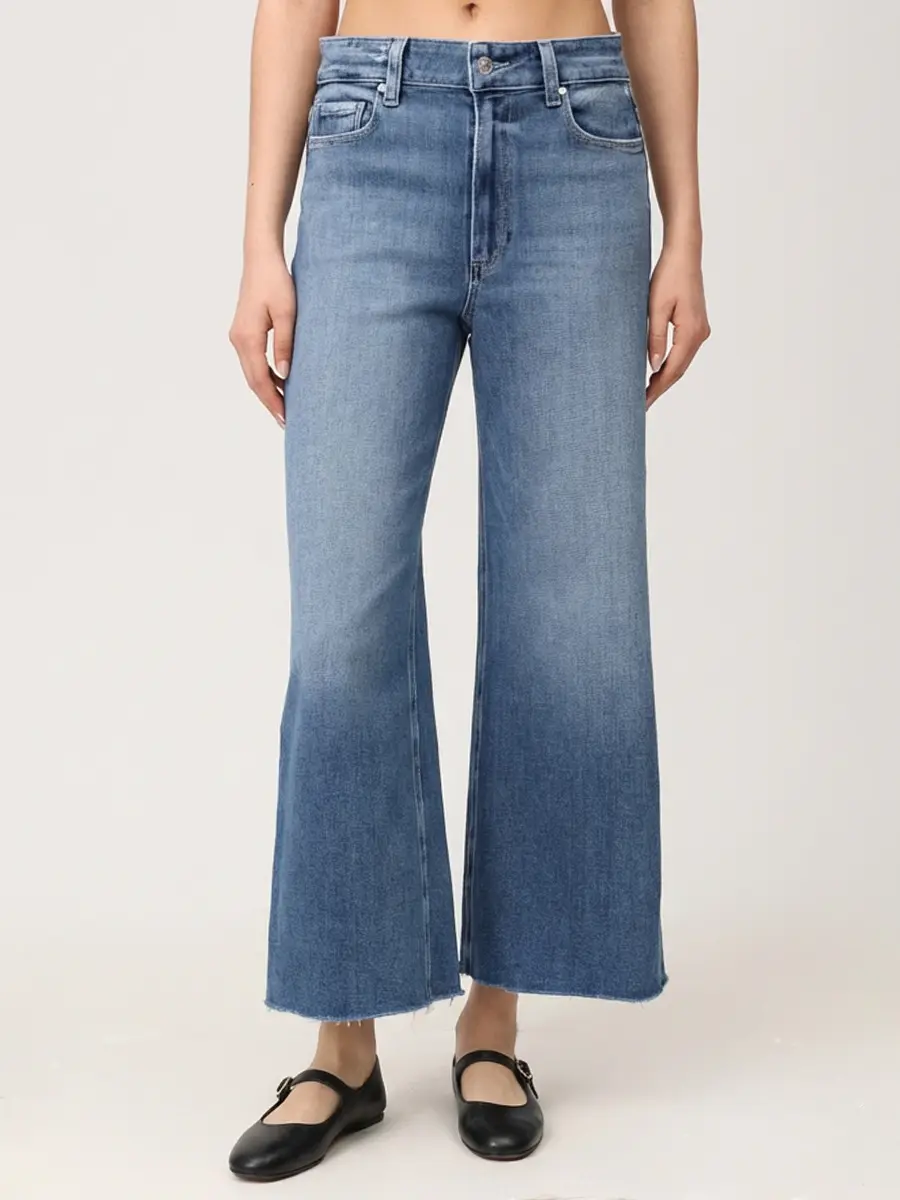 Джинсы хлопковые