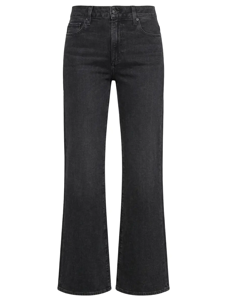 Джинсы хлопковые