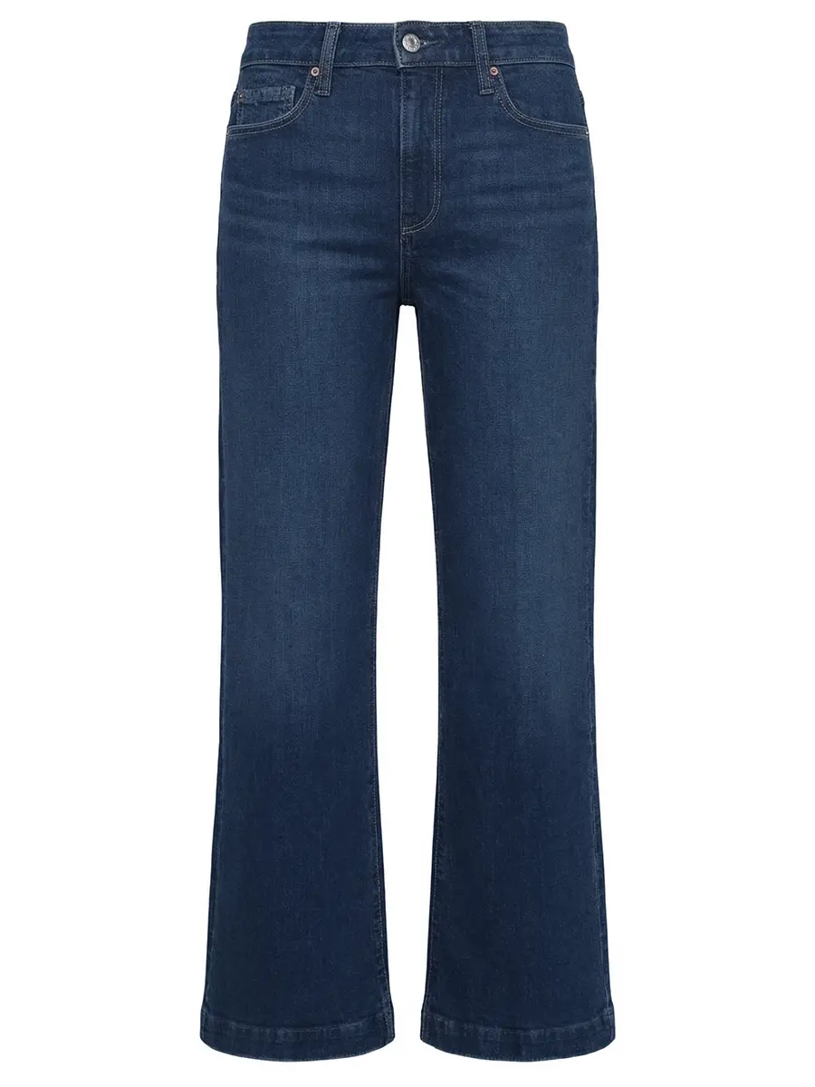 Джинсы хлопковые