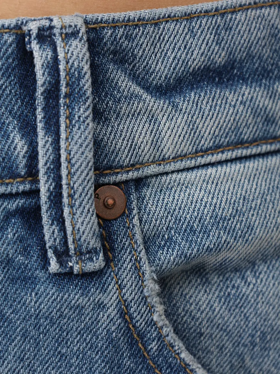 Джинсы хлопковые