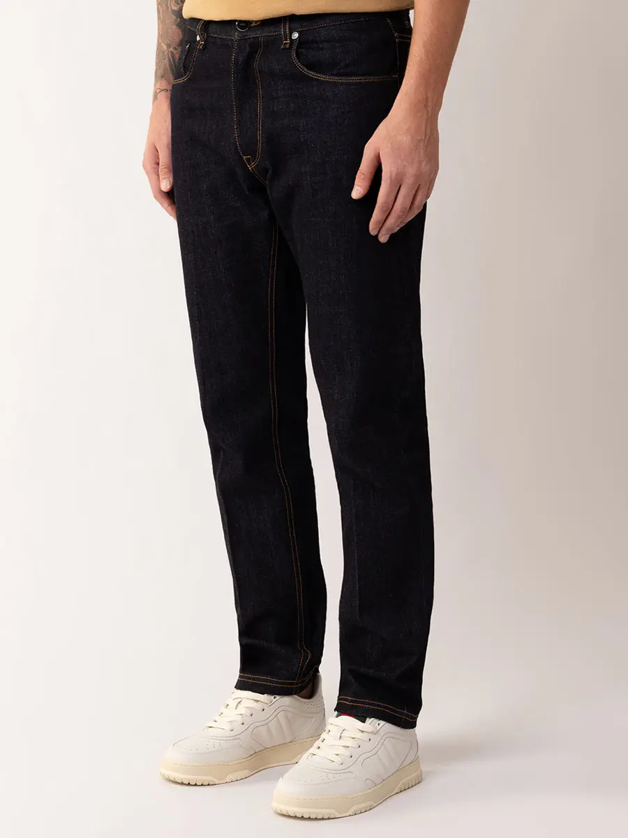 Джинсы хлопковые