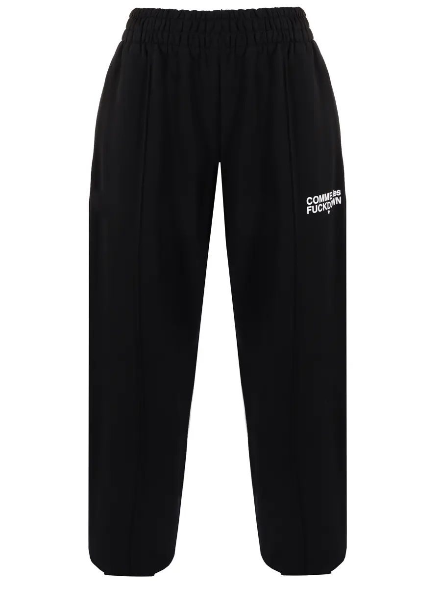 Брюки хлопковые