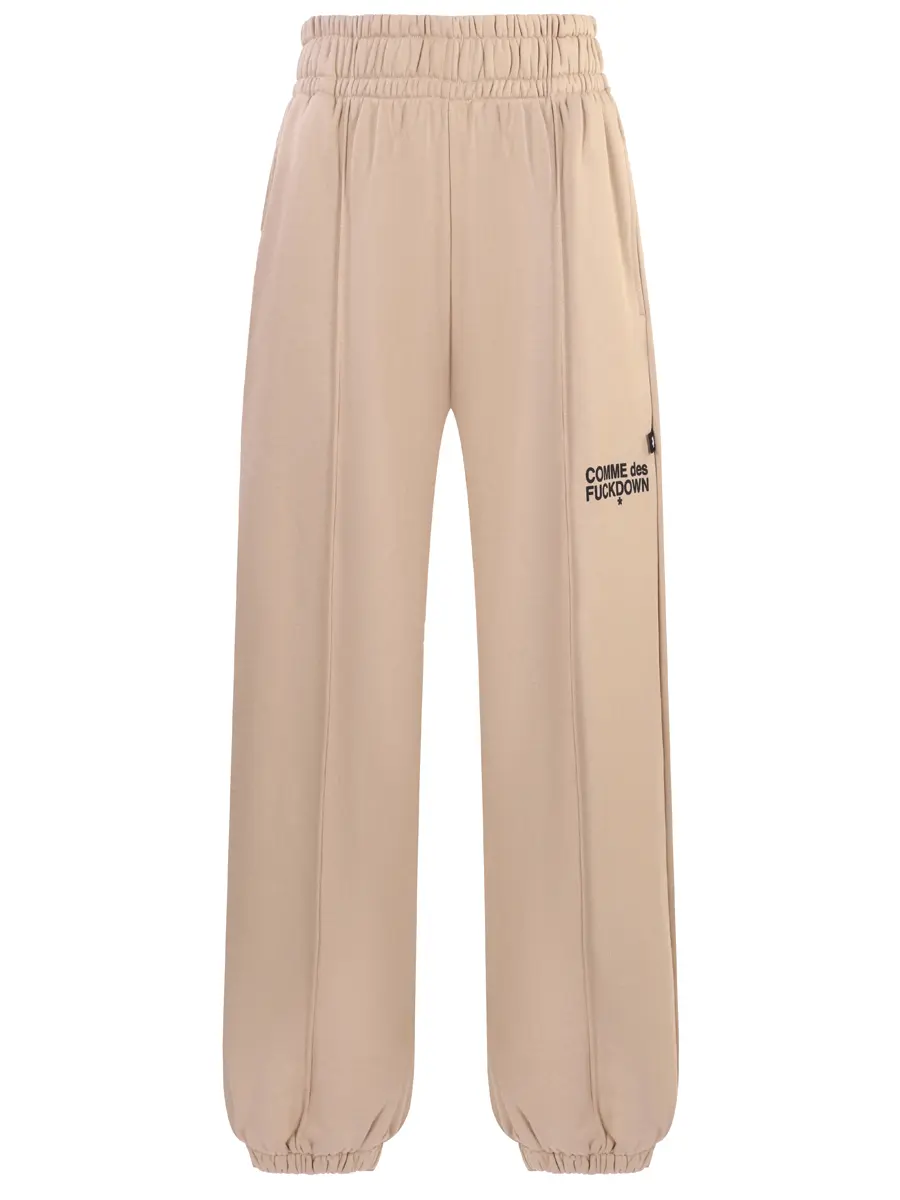 Джоггеры хлопковые