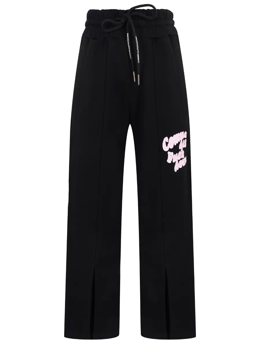 Брюки хлопковые